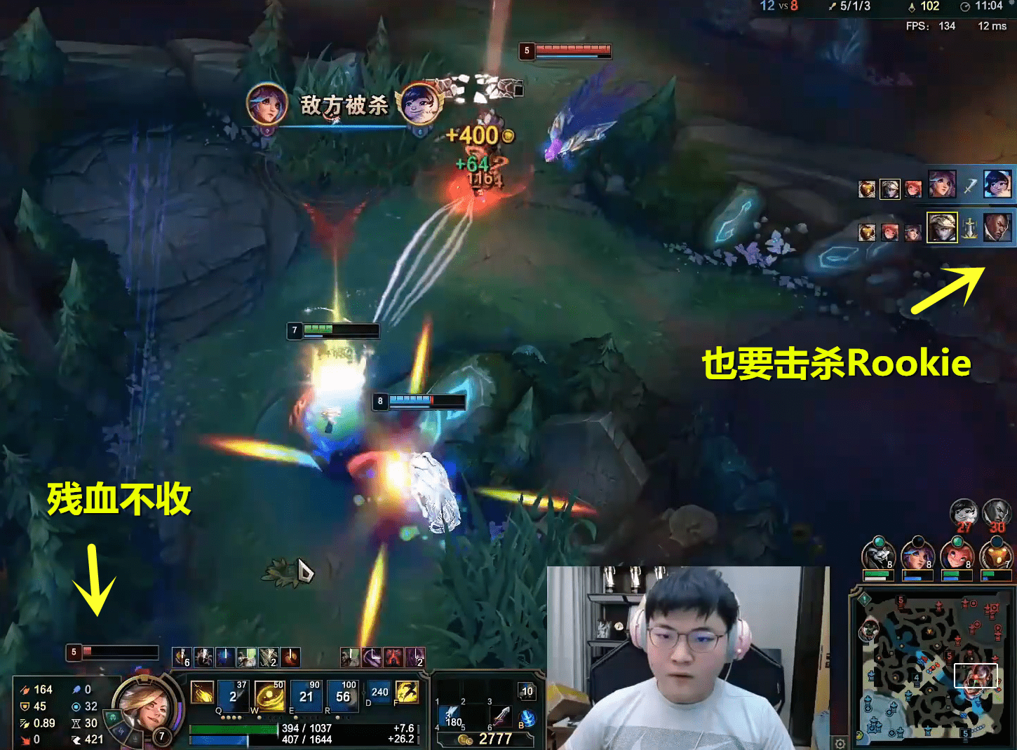 九游会-关于Rookie遭遇五连败，美国队教练面临压力！的信息